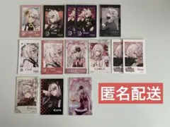 Item thumbnail for item 83401978-225d-490f-b658-f71a2271c0b6