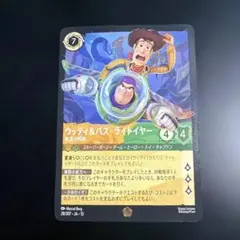 ロルカナ ウッディ＆バズ・ライトイヤー 最高の相棒 2枚 - メルカリ