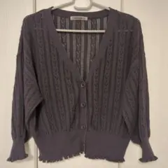 パープル ハート編み 五分袖カーディガン