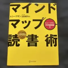 Item thumbnail for item 0b33b550-e255-4c86-9669-02e273b4f9e8