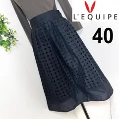 レキップヨシエイナバのアイレットブラックスカート 40のサムネイル