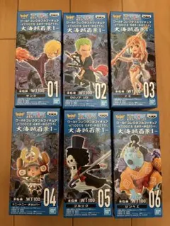 未開封 全6種セット ワンピース ワールドコレクタブルフィギュア 大海賊百景1