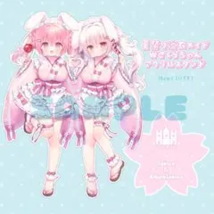 2025年最新】うさ城 アクリルスタンドの人気アイテム - メルカリ