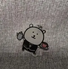 自分ツッコミくま☆喫茶自分ツッコミくま☆CAFE&BAR