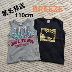 【即購入OK】BREEZE　タンクトップノースリーブ　子供用服のサムネイル