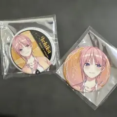 2026年最新】￼中野一花の人気アイテム - メルカリ