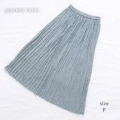 LOWRYS FARM 総柄プリーツ ロングスカート ブルーグレー F