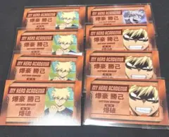 ヒロアカ コレクションカード 爆豪 勝己