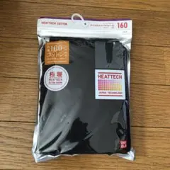 ユニクロ タイツ