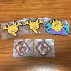 ドラクエ　ふくびき所スペシャル