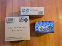 新品　ドラゴンボールアドバージ 3個セット