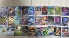 仮*字様 ポケモンカード　AR まとめ売り　30枚
