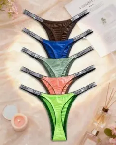 3375 超ブラジリアンビキニボトム　サテン　5枚セット　XS クリーニング済