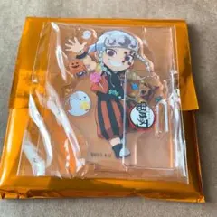 鬼滅の刃　ハロウィン2021 アクスタ　宇髄