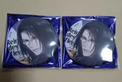 オトメイトストア レンドフルール AAS ユベール 缶バッジ2点