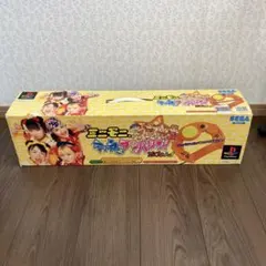 2025年最新】ミニモニ。シャカっとタンバリン!だぴょん!の人気アイテム