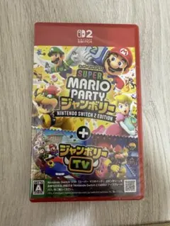 SuperMarioParty ジャンボリーSwitch 2 Edition新品