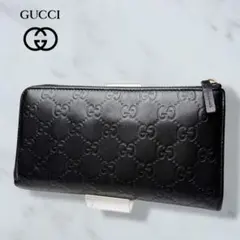 01 極美品 GUCCI シマ L字ファスナー 長財布 黒 ブラック n5