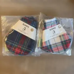 Konny スタイ　クリスマス限定カラー2枚セット