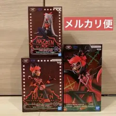 新品・未開封 ハズビン・ホテルへようこそ アラスター ヴァギー フィギュア