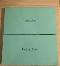 2026年最新】ボディメイクサプリ「FASHIONBODY」の人気アイテム - メルカリ