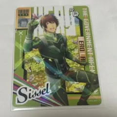 うたプリ　ビジュコレ　愛島セシル　正義のヒーロー