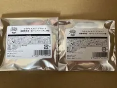 ひろがるスカイ！プリキュア 感謝祭限定 缶バッジ　未開封２つセット