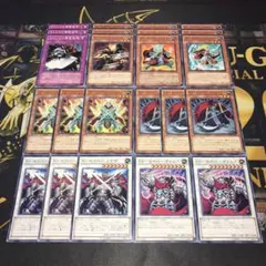 18460 遊戯王 Xセイバー デッキパーツ XXセイバーガトムズ エアベルン他