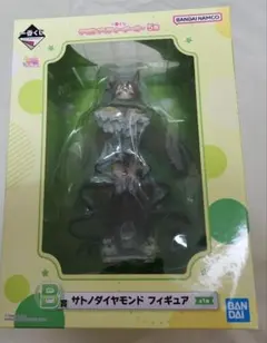 ウマ娘　一番くじ　5弾　B賞 サトノダイヤモンド　フィギュア