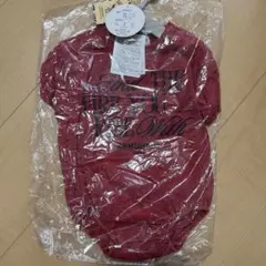 新品・未使用 RRmoment 70~80 ロンパース