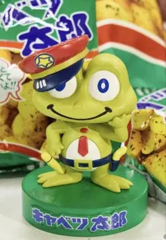 キャベツ太郎 レジンフィギュア やおきん やおきん キャベツ太郎 レジンフィギュア 【匿名配送】 - メルカリ