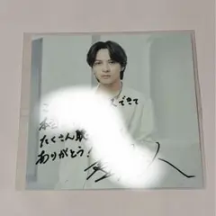 M!LK 요시다 히토인 캔들리 재검사