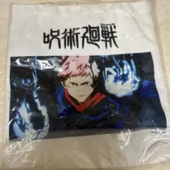 呪術廻戦 トートバッグ 第2弾
