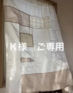 2026年最新】ポジャギ のれん ハンドメイドの人気アイテム - メルカリ