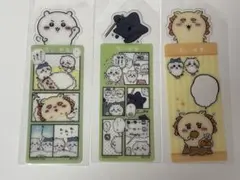 ブックマークコレクション ちいかわ vol.2