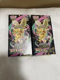 ポケモンカードゲーム MEGAドリームex 2box シュリンク、ペリペリなし MEGAドリームex 2BOX シュリンクなし ペリペリ付き ポケカ 【公式通販】