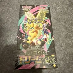 ポケモンカードゲーム ハイクラスパック メガドリームex 1BOX