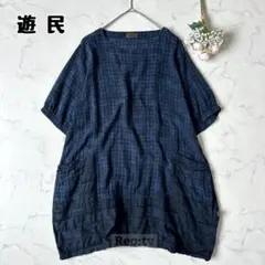 【遊民】チュニック ワンピース 切り替え チェック ゆったり コットン Fのサムネイル