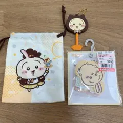 【セット売り】ちいかわ うさぎ