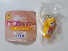 ぼっち・ざ・ろっく！　承認欲求モンスター　ワンポイントチャーム　伊地知虹夏