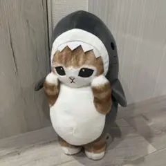 mofusandサメにゃんBIGぬいぐるみ 上手に立てるよ約30cm(タグ付き)