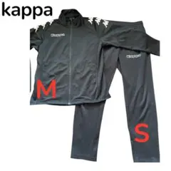 Kappa カッパ トレーニングウーブンジャケット　 パンツ 上下 ジャージ