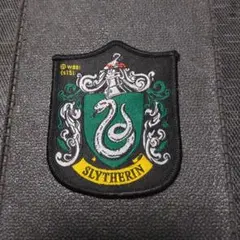 ハリーポッター スリザリン ワッペン