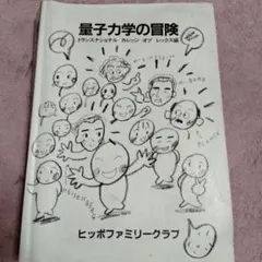 Item thumbnail for item 24aa8796-1f0b-4ef0-93fd-59bf79600781