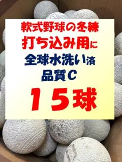 Item thumbnail for item d1b9b834-77db-4b6e-b1af-f563469466bf