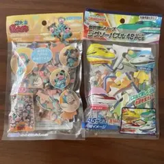 新品未使用　ジグソーパズル48ピース　新幹線　忍たま乱太郎