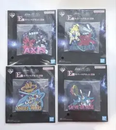 ガンダム 一番くじ E賞 ラバーマグネット 4枚セット