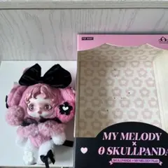 SKULLPANDA × MY MELODY ぬいぐるみペンダント