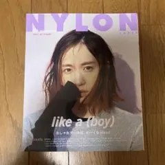 NYLON JAPAN 2016年6月号 新垣結衣