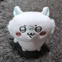 Item thumbnail for item 4a57e2a8-c1d8-4540-9965-9ed1cab58d0d